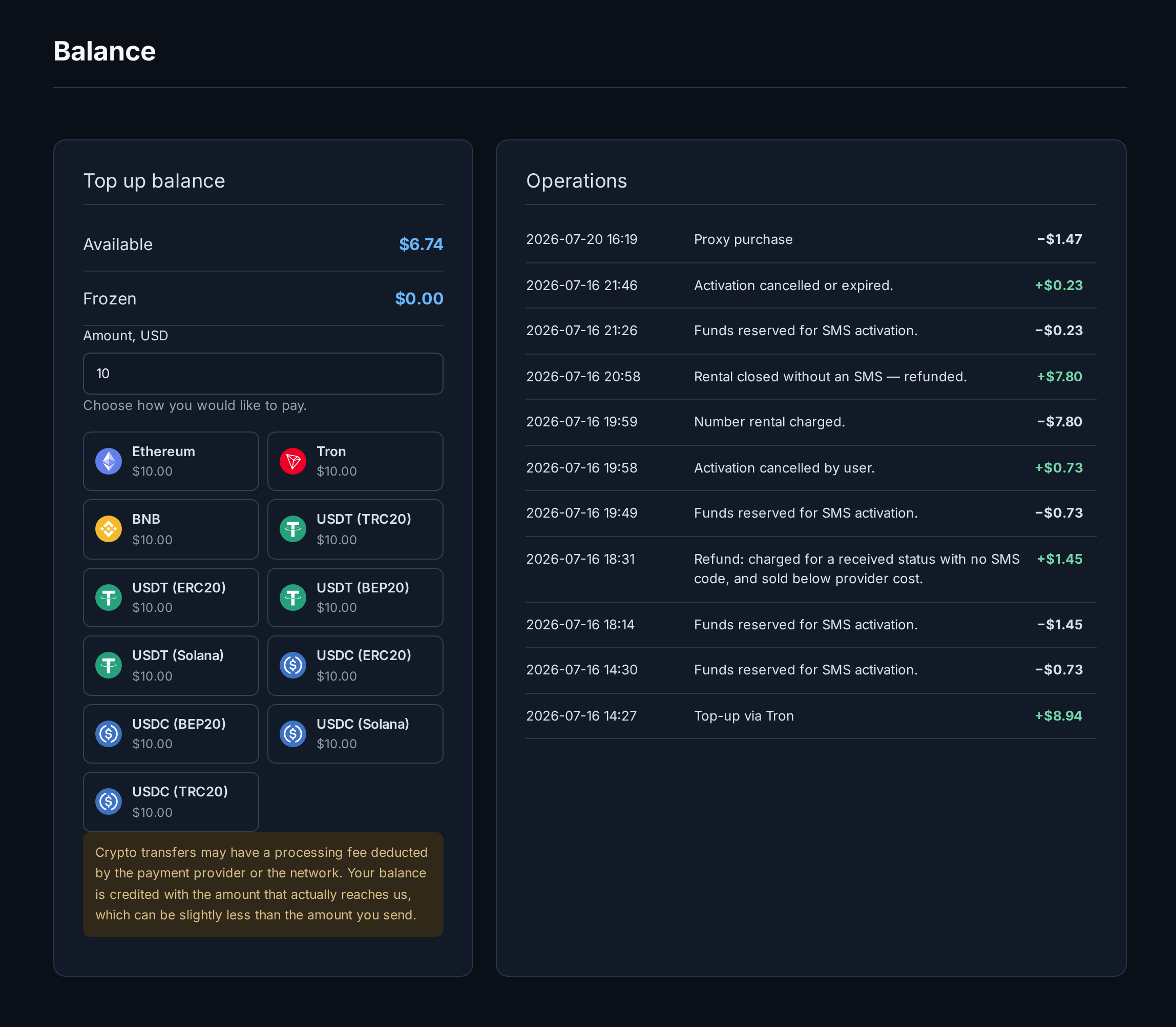 The top-up page with amount and network options